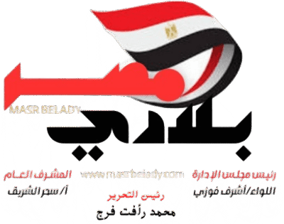 موقع  مصر بلادي