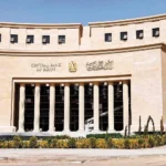 مصر بلدي 7770